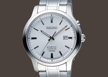 Seiko Kinetic Watch Repair